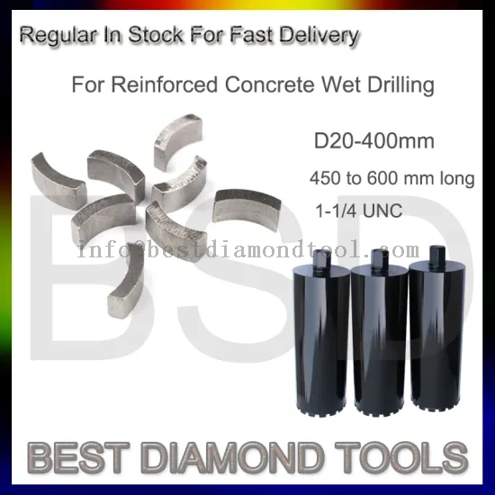 Hilti Quality Diamond Wet Drilling Tools Core Drill Bit